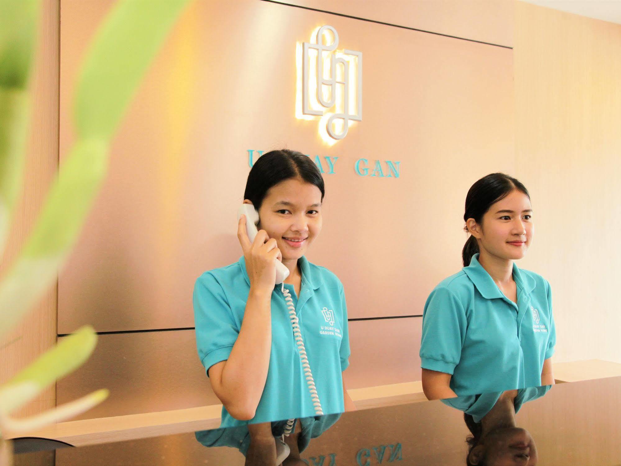 אובון רטצ'תאני U Duay Gan Garden Home מראה חיצוני תמונה